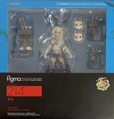 MAXFACTORY figma 艦隊これくしょん -艦これ- 島風 特典付 214