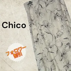 06223　Chico　チコ　ロングスカート　ホワイト　白のサムネイル