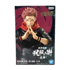 両面宿儺 呪祓ノ術 -宿儺- 「呪術廻戦」 フィギュア 未開封