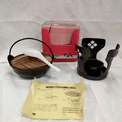 未使用 ふるさと鍋セット でんろく (ふるさと鍋 コンロ台 レンゲスプーン 固形燃料受皿 パック燃料は抜いてあります )ホームセンター スポーツ店 薬局 等に販売されています Z017のサムネイル