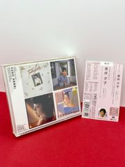 神谷明 BEST 2CD COCC-12719/20 キン肉マン 冴羽獠 声優 アニソン