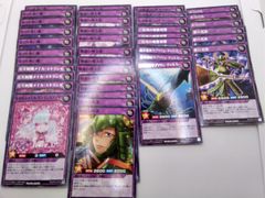 遊戯王 ラッシュデュエル ノーマルカード 光 まとめ売り - メルカリ