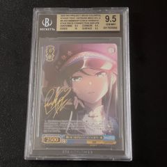 美品】遊戯王 ガガガガールーゼロゼロコール グランドマスターレア