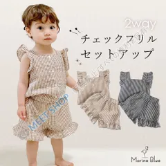 子供服 子供 女の子 服 セットアップ 半袖 コットン 上下セット 綿  キッズ 子供服 おしゃれ 春 夏 秋 春夏 おすすめ ブラウン ブラック チェック フリル 半ズボン 短パン シンプル かわいい 可愛い 夏服 CBX622P419のサムネイル