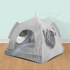 【新品】ペットハウス ドーム型 ペットベッド 猫 小型犬用 折り畳み 洗える テント クッション 犬小屋 犬ベッド 猫小屋 猫ベッド178530 CBX622P404のサムネイル