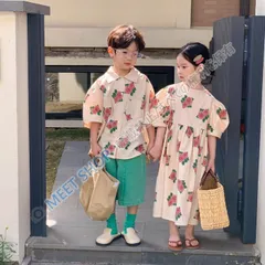 子供服 キッズ 兄妹お揃い コーデ兄妹服 姉弟服 韓国子供服 ワンピース 半袖 夏 男の子 女の子カジュアル ユニセックス リゾート キッズ こども 可愛い きれいめ CBX622P216