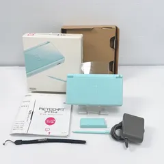 2026年最新】ニンテンドー3ds ライトブルーの人気アイテム - メルカリ