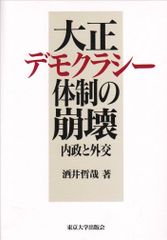 笠間しろう 自選原画集 艶夢 shiro kasama - メルカリ