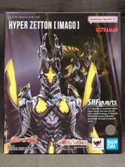 BANDAI SPIRITS S.H.Figuarts ハイパーゼットン(イマーゴ)
