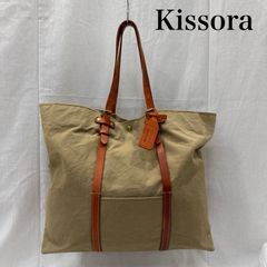 2way kissora キソラ 帆布 レザー トートバッグ ブラウン オレンジ 