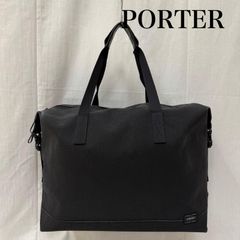 希少 美品 PORTER DRIVE TOTE BAG グレー 完売品 - メルカリ