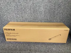 ①FUJIFILM（Fuji Xerox） ドラムカートリッジ CT350904　（DocuPrint　C5000d/C5150d）のサムネイル