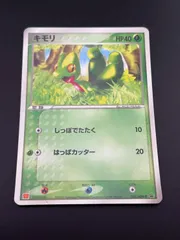 2026年最新】ポケモンカード ADV マクドナルドの人気アイテム - メルカリ