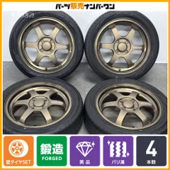 【美品】RAYS VOLKRACING TE37KCR 15in 5J +45 PCD100 BluEarth-RV RV03CK 165/55R15 コペン ミラ エッセ キャスト アルト N-ONE プレオのサムネイル