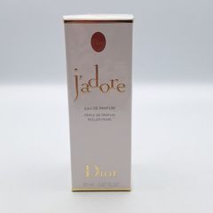リチュアルズ エクラ オードパルファム 50ml 香水 RITUALS L'ÉCLAT