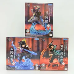 【未開封】 鬼滅の刃 XrossLink フィギュア 竈門炭治郎 冨岡義勇 猗窩座 3体セット まとめ売り セガ SEGA 無限城編 クロスリンク C-13-3