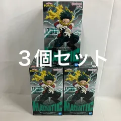 未開封 僕のヒーローアカデミア MAXIMATIC 緑谷出久Ⅱ フィギュア 3個セット SF6A84 c101