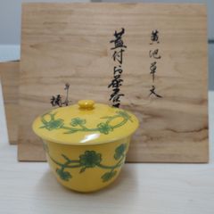 たち吉 黄地草文 蓋付き お茶呑み 茶碗 蓋付き湯飲み - メルカリ
