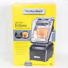 【新品】ハミルトンビーチ コマーシャル HBH755R ブレンダー ミキサー Hamilton Beach Commercial 本体のサムネイル
