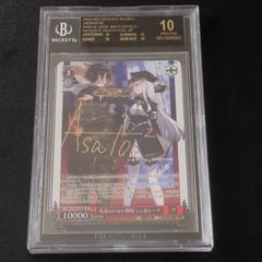 遊戯王 始まりの神ファーラ オーバーフレーム プリズマ プリシク
