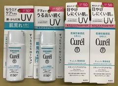 キュレル 潤浸保湿 泡美容液 120g 4本セット - メルカリ