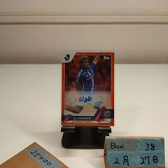 2022 BBM 森野将彦 43/90 直筆サインカード 中日ドラゴンズ カード