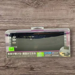 在庫処分【新品】Bluetoothステレオスピーカー 軽量 小型 ワイヤレスで音楽や通話できる  STAYER  _ブラック_4580381131389のサムネイル