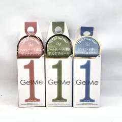 【セット売り】GelMe1　ジェルミーワン　118(ヴィンテージカーキ)/129(サシェピンク)/135(シエルブルー)のサムネイル