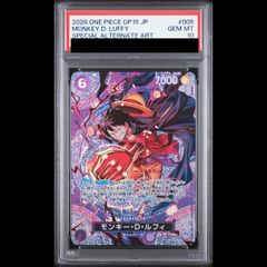 PSA10 リリスモン デジモンカードα バトルターミナル DM-206 - メルカリ