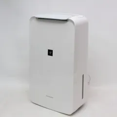 2026年最新】SHARP 除湿機・乾燥機の人気アイテム - メルカリ