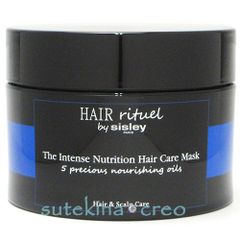 sisel natrience スキンケア ベーシックセット - メルカリ