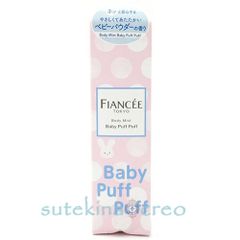 クラランス リニュープラス ボディ セラム 200ml - メルカリ