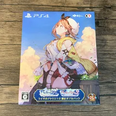 2026年最新】ライザのアトリエ1・2 限定ダブルパックの人気アイテム