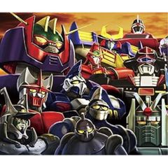 ロボットアニメメモリアルVol.1,2 セット CD - メルカリ