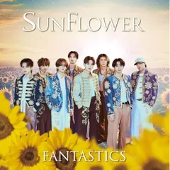 CD / FANTASTICS from EXILE TRIBE / SUNFLOWER (CD+DVD) (MV盤)のサムネイル