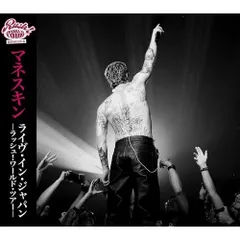 CD / マネスキン / ライヴ・イン・ジャパン -ラッシュ!ワールド・ツアー- (解説歌詞対訳付) (完全生産限定盤)のサムネイル