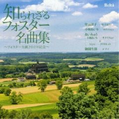 CD / 鷺巣詩郎 / アニソン録 プラス。 (解説付) - メルカリ