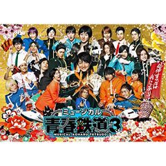 CD / 谷山浩子 / デビュー40周年記念コンサート at 東京国際フォーラム