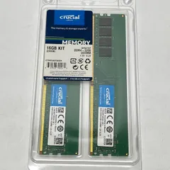 2026年最新】ddr4 8gb ジャンクの人気アイテム - メルカリ