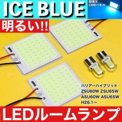 東芝 LED E-CORE昼白色 5000K LDF16N-H-GX53 - メルカリ