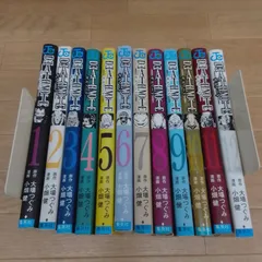 ★ デスノート　DEATH NOTE　1~12巻　コミック全巻セット　《RU22D》S2
