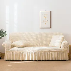 ＜在庫処分＞ソファカバー 1人掛け用　ホワイト　 無地 伸縮タイプ 90〜140cm ストレッチカバー  yo1のサムネイル