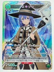 UNION ARENA ユニオンアリーナ ロキシー SR 無職転生 3枚 ユニアリ 無職転生 ロキシー SR ユニオンアリーナ トレカ - メルカリ