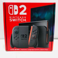 2801】新品未使用 Nintendo Switch2 本体 レシート付【天】 - メルカリ