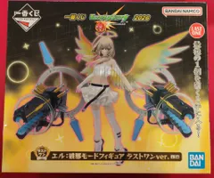BANDAI SPIRITS 一番くじ モンスターストライク 2026 ラストワン賞 エル:破邪モード ラストワンver. フィギュア
