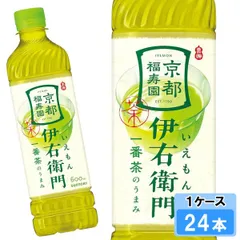サントリー 伊右衛門 600ml 24本 （24本×1ケース）のサムネイル