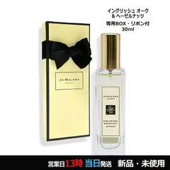 イングリッシュ オーク & ヘーゼルナッツ コロン 30ml リボン・箱付き ヤマト便kのサムネイル