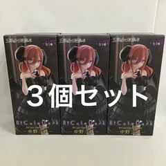 2026年最新】五等分の花嫁フィギュアまとめ売りの人気アイテム - メルカリ