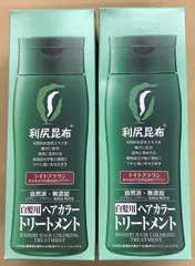 自然派clubサスティ 利尻ヘアカラートリートメント ライトブラウン 2本のサムネイル