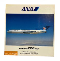 1/200 B737-200 ANA モヒカンルック JA8401 ダイキャスト - メルカリ